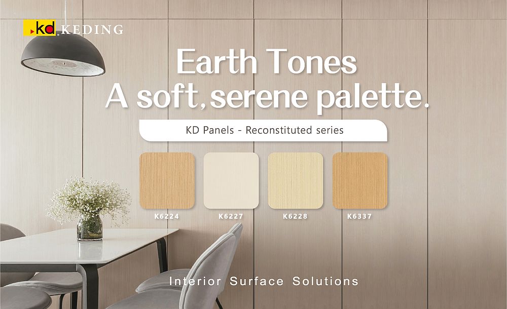 Earth Tones A soft, serene palette.